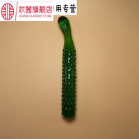 创京懿选 水晶玻璃 水晶茄子水晶萝卜水晶香蕉水晶丝瓜摆件