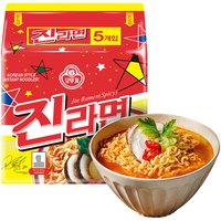 三和四美 OTTOGI 不倒翁 金拉面辣味 600g 120g*5袋