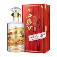 西凤酒 御窖 52%vol 凤香型白酒 500ml 单瓶装