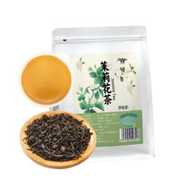 指尖叙 茉莉花茶叶 新茶飘雪浓香型 250g*1袋