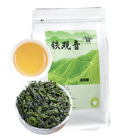 指尖叙 白茶 一级 250g 铁观音 安溪乌龙茶清香型