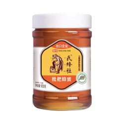 捷氏 ·氏蜂社枇杷蜂蜜900g 稀有冬蜜单花蜜 玻璃瓶装 天然成熟原蜜花蜜 老人枇杷膏 出口企业蜂蜜