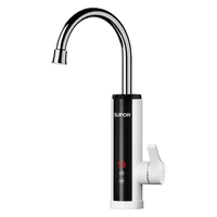 SUPOR 苏泊尔 电热水龙头下进水即热式速热加热厨宝