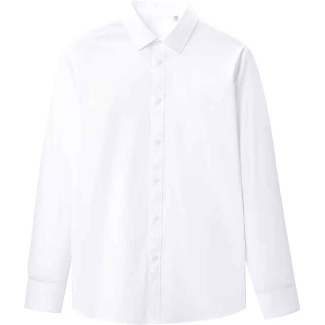 海澜之家 男士纯棉长袖衬衫