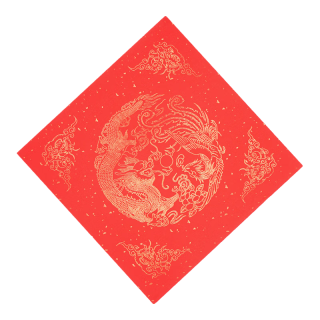 荣宝斋 对联 文房四宝2021年除夕春节年货礼品毛笔对联春节宣纸福字空白描红字帖带框福字挂历万年红长