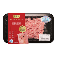 猪福侬新鲜猪肉夹心肉糜肉馅免洗饺子食材3:7比例300g冷鲜无抗源头直发 新鲜无抗肉糜3:7