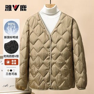 雅鹿时尚轻薄羽绒服女2025秋冬季v领内胆保暖百搭短款冬装外套 米白色 S (155)