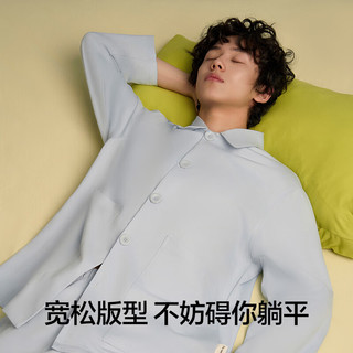 有棵树男士睡衣男抑菌大口袋设计感新中式开衫可外穿长袖长裤家居服套装 天蓝 2XL