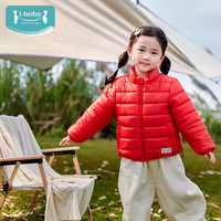 ibaby儿童夹克秋冬保暖外套防风防水棉服中大童上衣外出服棉衣 恒温宇航绒款-中国红 100 身高95-104cm体重10-16kg