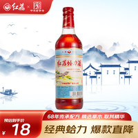 红荔 蛤力酒 30度 500ml 露酒