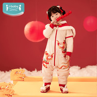 ibaby ×outlast太空科技恒温夹棉婴儿睡袋秋冬加厚保暖