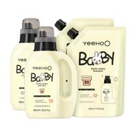 英氏 婴儿洗衣液 2瓶 2袋 共2600ml