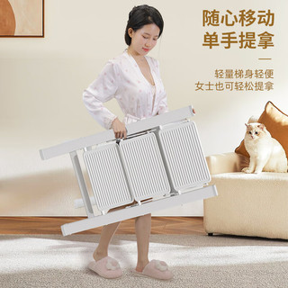 曾高 家用梯子折叠人字梯梯凳花架梯乔迁之喜 多功能花架梯象牙白四步