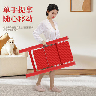 曾高家用梯子折叠人字梯梯凳花架梯乔迁之喜 多功能花架梯中国红五步