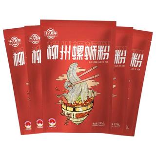 十八巷子 柳州螺蛳粉劲辣款加辣加腐竹正宗广西速食螺狮粉335g*5袋 劲辣款335g*5袋