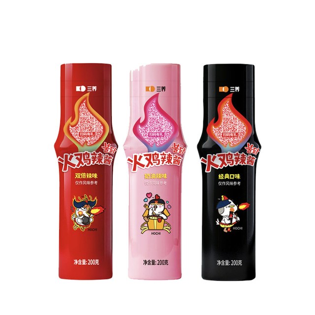 三养 韩国进口正宗火鸡面辣酱200g*2