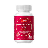 京东京造 J.ZAO京东京造辅酶Q10胶囊200mg150粒   备孕呵护心血管熬夜 【欧盟】200mg 150粒