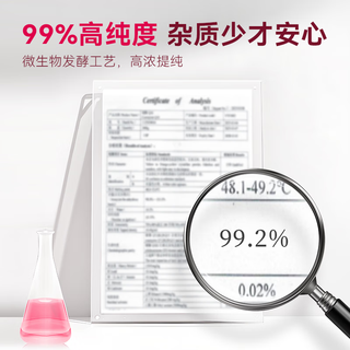 J.ZAO京东京造辅酶Q10胶囊200mg150粒   备孕呵护心血管熬夜 【欧盟】200mg 150粒