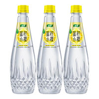  C'estbon/怡宝 蜂蜜鲜爽 蜜水柠檬饮料  箱装