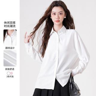 班尼路 长袖女上衣高级感时尚女士衬衫秋款宽松女装垂坠感顺滑百搭衬衣女