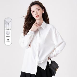 班尼路 长袖女上衣高级感时尚女士衬衫秋款宽松女装垂坠感顺滑百搭衬衣女