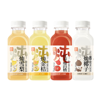 果子熟了 炖系列 果汁饮料 四口味混合装 350g*12瓶 果蔬汁 整箱