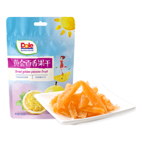 都乐(DOLE)黄金百香果干50g 蜜饯果干果脯 越南 儿童休闲零食