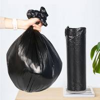 恒澍 张记 平口垃圾袋 300只（60*80cm）黑色加厚