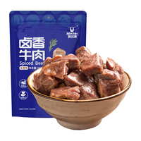 Kerchin 科尔沁 卤香牛肉五香味500g休闲零食肉干肉脯熟食方便小吃大礼包量贩装