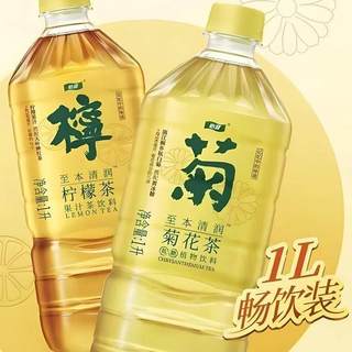 怡宝 至本清润柠檬茶菊花茶 1L*6瓶 组合装 果汁饮料