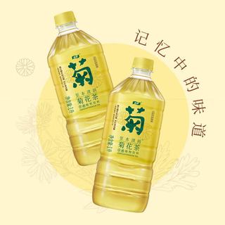 怡宝 至本清润柠檬茶菊花茶 1L*6瓶 组合装 果汁饮料