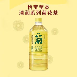 怡宝 至本清润柠檬茶菊花茶 1L*6瓶 组合装 果汁饮料