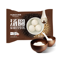 MaKY 榛子巧克力汤圆 500g 20克*25粒