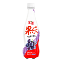  汇源  葡萄加汽果汁饮料