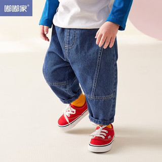 DUDUJIA/嘟嘟家 男童牛仔裤 浅牛仔蓝 100cm 儿童长裤
