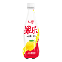  汇源 年货节 果汁饮料  柠檬加汽果汁饮料420ml*15瓶礼盒 塑膜包装