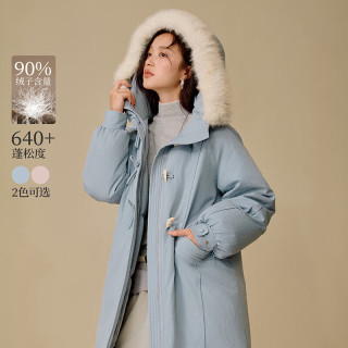 茵曼（INMAN）2025冬季女装可拆毛领连帽羽绒服牛角扣灯笼袖长款外套 浅蓝色 S 154-160cm /91-100斤
