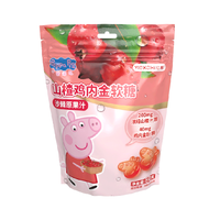 88VIP：亿智 小猪佩奇山楂鸡内金软糖果80g营养儿童宝宝零食小吃独立小包F