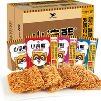 Uni-President统一 小浣熊干脆面 30包混合口味