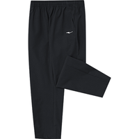 鸿星尔克 【防泼水】简约百搭儿童运动长裤男童弹力运动裤休闲长裤