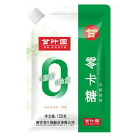 甘汁园 零卡糖 赤藓糖醇 125g