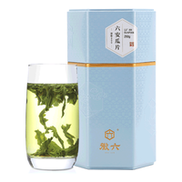 徽六 茶叶雨前绿茶特二级六安瓜片250g潜香800自己喝袋 2023新茶