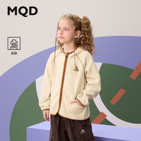 马骑顿 秋季男大童潮酷休闲摇粒绒运动保暖连帽外套 米白 130cm