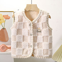 楚歌质优品 新款儿童马甲保暖云朵绒开衫外出服洋气男女宝宝加绒加厚純色背 云朵绒马甲米白色 90cm