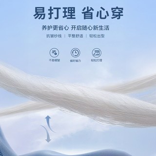 伦德马 秋季商务休闲立领夹克外套 男 卡其 54