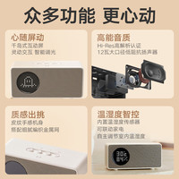 国家补贴：天猫精灵 哇哦智能音箱IN糖6蓝牙音响 AI大模型问答儿童早教机 浅蓝色