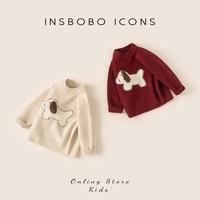 INSbobo儿童毛衣2025女童冬装针织衫男童洋气秋冬款毛线衣潮