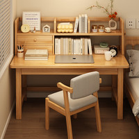 第一森林 实木书桌家用学习写字桌卧室电脑桌台式办公桌简约工作台桌子 原木色 80*50*75CM 组装(自行组装)