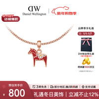 Daniel Wellington DanielWellington）dw项链女小马皇冠吊坠锁骨链马年生肖本命年圣诞396+1989