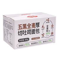 福事多厚切吐司面包办公室休闲零食营养早餐懒人代餐 五黑厚切吐司面包400g